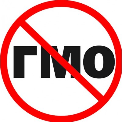 В Україні пропонують заборонити ГМО до 2023 року