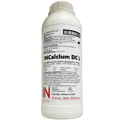 Премікс універсальний INCalcium DC - 1 кг - 1 шт
