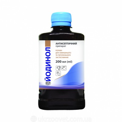 Йодинол, 200 мл