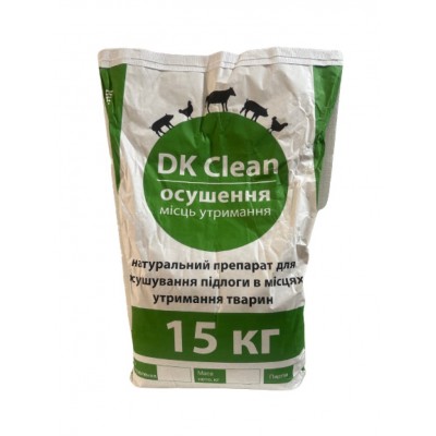 DK Clean – для осушування підлоги в місцях утримання тварин