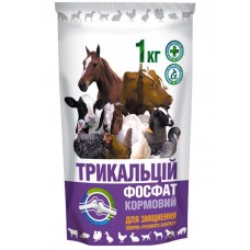 Трикальційфосфат - 1 кг
