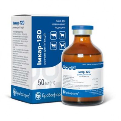 Імкар-120 50 мл