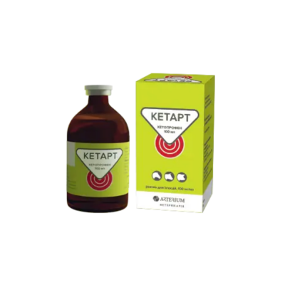 Кетарт, 10% р. ін. 100мл