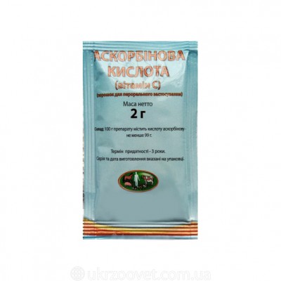 Кислота аскорбінова 2г