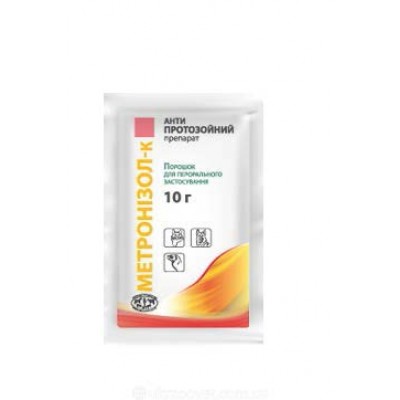 Метронізол -К, 10г