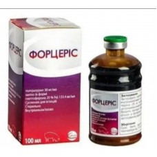 Форцеріс  100мл