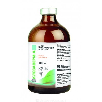 Клозаверм-А фл.50 мл