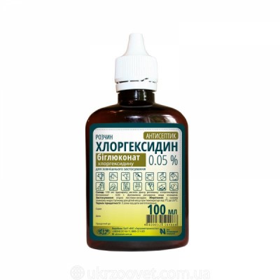 Хлоргексидин 0,05% розчин, 100мл