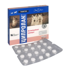 Ципролак 15мг