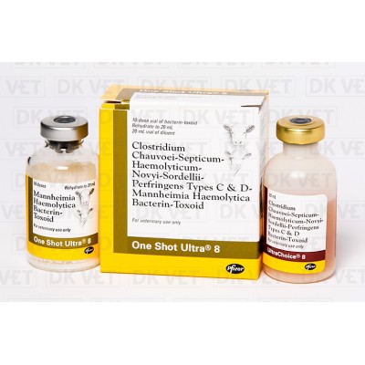 Вакцина Ван Шот Ультра 8 (фл. 10 доз)