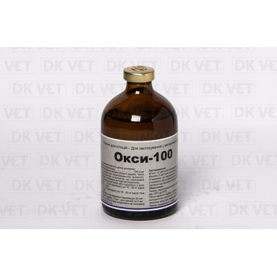 Оксі-100 - флакон 100 мл