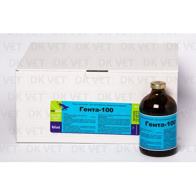 Гента -100 - флакон 100 мл