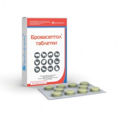 Бровасептол таблетки - 100 шт