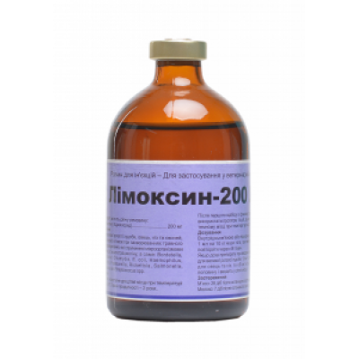 Лімоксин -200 ЛА - флакон 100 мл