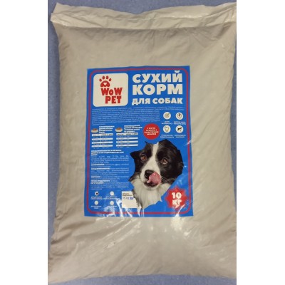 Корм сухий для собак з куркою 10 кг
