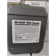Засіб для копитних ванн DK HOOF  PRO Сleaner 5л (200мл/200л)